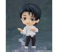111814 Jujutsu Kaisen Yuta Okkotsu Ejecución Nendoroid