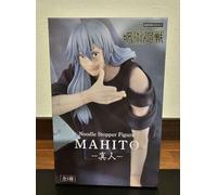 Jujutsu kaisen noodle stopper estatua pvc mahito 15 cm