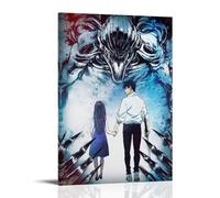 Jujutsu Kaisen Okkotsu Yuta Y Rika Orimoto Póster Arte Pintura Decorativa Lienzo Arte de Pared Salón Póster Dormitorio Pintura, Arte de Pared Impresión de Imagen Moderna Decoración de Habitación