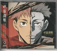 Jujutsu Kaisen Original Soundtrack CD Anime OST THCA-60266 4988104115669 NUEVO