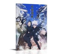 Jujutsu Kaisen Season 2 Póster Pintura Decorativa Lienzo Arte de Pared Salón Póster Dormitorio Pintura, Arte de Pared Impresión de Imagen Moderna Decoración de Habitación Familiar 20 x 30 Pulgadas (50