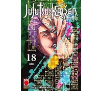 Jujutsu Kaisen. Sorcery Fight. Ardore (Vol. 18) (Planet Manga. Manga hero)