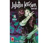 Jujutsu Kaisen. Sorcery Fight. Dote nascosta (Vol. 8) (Planet manga)