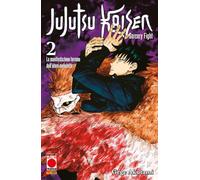 Jujutsu Kaisen. Sorcery Fight. La manifestazione terrena dell'utero maledetto (Vol. 2) (Planet manga)