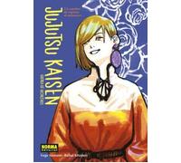 JUJUTSU KAISEN: UN CAMINO DE ESPINAS AL AMANECER (NOVELA 2)