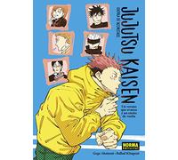 JUJUTSU KAISEN: UN VERANO QUE AVANZA Y UN OTOÑO DE VUELTA (NOVELA 1): 11