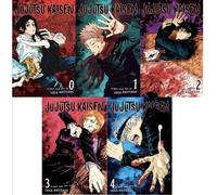 Jujutsu Kaisen Vol. 0-4 Collection (0,1,2,3,4) 5 Book Bundle Set