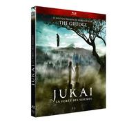 Jukaï : la forêt des suicides [Francia] [Blu-ray]
