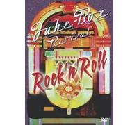 Juke-Box Revival - Rock'n'Roll 1+2 [Alemania] [DVD]