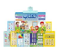 Jukeoiu Libro parlante del alfabeto árabe - vocabulario árabe interactivo libro de ilustraciones,juego de palabras portátil para principiantes de caracteres niños educación en el hogar