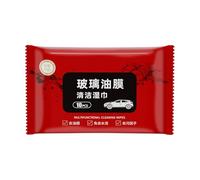 Jukeoiu Limpiador de película de grasa para parabrisas de coche, paños de limpieza resistentes a los arañazos contra la película de grasa para vehículos, espejos y garajes