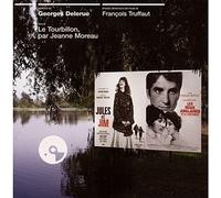 Jules Et Jim / Les Deux Anglaises Et / O.S.T. - Jules Et Jim / Les Deux Anglaises Et (Original Soundtrack)