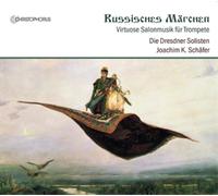 Jules Levy Russisches Märchen: Virtuose Salonmusik Für Tr (CD) (Importación USA)