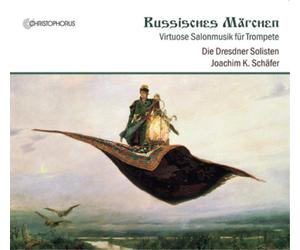 Jules Levy Russisches Märchen: Virtuose Salonmusik Für Tr (CD) (Importación USA)