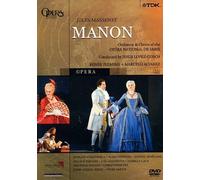 Jules Massenet - Manon [Reino Unido] [DVD]