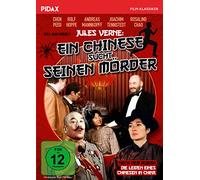 Jules Verne: Ein Chinese sucht seinen Mörder / Starbesetzte Verfilmung des Romans "Die Leiden eines Chinesen in China" (Pidax Film-Klassiker) [DVD]