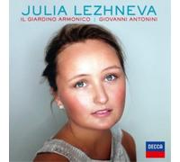 Julia Lezhneva - Aleluya (Alleluia)
