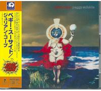 Julian Cope - Peggy Sucide