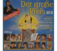 Juliane Werding, Udo Jürgens, Stefan Remmler, Nicki, Karl Dall, Balder.. / Vinyl record [Vinyl-LP]
