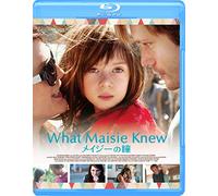 Julianne Moore - What Maisie Knew [Edizione: Giappone] [Italia] [Blu-ray]
