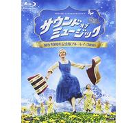 Julie Andrews - The Sound Of Music (3 Blu-Ray) [Edizione: Giappone] [Italia] [Blu-ray]