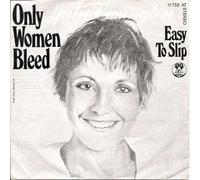 Julie Covington - Only Women Bleed - Virgin - 11 775 AT