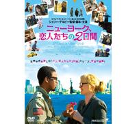 Julie Delpy - 2Days In New York [Edizione: Giappone] [Italia] [DVD]