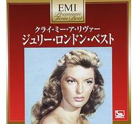 JULIE LONDON - Cry Me a River:the Best of