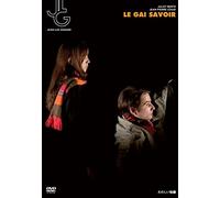 Juliet Berto - Le Gai Savoir [Edizione: Giappone] [Italia] [DVD]