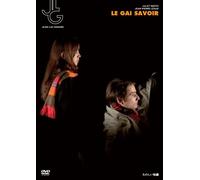 Juliet Berto - Le Gai Savoir [Edizione: Giappone] [Italia] [DVD]
