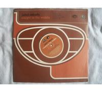 Juliet Roberts - Caught in the middle (Sunrise/Hip Hop Mixes/Roach Motel/Konk Dubs, 1993, UK) / Vinyl Maxi Single [Vinyl 12'']