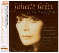 Juliette Greco - Je Suis Comme Je Suis