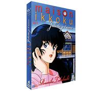 Juliette je t'aime (Maison Ikkoku) - Coffret 4 DVD - Vol. 1 [Francia]