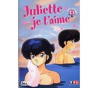 Juliette je t'aime - Vol. 11 [Francia] [DVD]