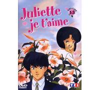 Juliette je t'aime - Vol. 13 [Francia] [DVD]