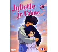 Juliette je t'aime - Vol. 15 [Francia] [DVD]