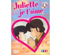 Juliette je t'aime - Vol. 4 [Francia] [DVD]