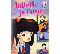 Juliette je t'aime - Vol. 9 [Francia] [DVD]