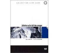 Juliette ou la cle des songes [Francia] [DVD]