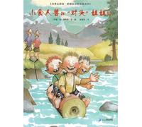 Julio Aleman - Las Hijas De Xuchi Paxuchil [USA] [DVD]