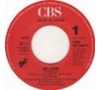 Julio Iglesias Featuring Stevie Wonder - Julio Iglesias Featuring Stevie Wonder: My Love 7"