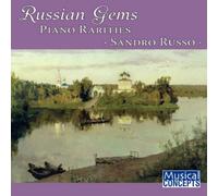 Julius Isserlis Russian Gems (CD) Album