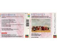 Julius Katchen + LSO (Gamba) - Beethoven - Piano Concertos No.4 and No.3