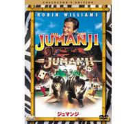 Jumanji [95/E, J/Dd5. 1/S: E, J] [Alemania] [DVD]