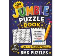 JUMBLE PUZZLE BOOK: 8.5x11 inches | 200 Word Jumble Puzzles | Large Print | Unscramble Words, Boost Your Brain, and Enjoy Hours of Fun!
