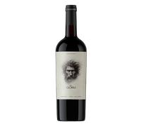 EL GORU 2020 - EGO BODEGAS