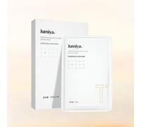 Jumiya - Tightening And Anti-Wrinkle Essence Mask Set Set (27ml x 5pcs)