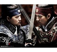 Jumong-Prince of the Legend - Jumong-Prince of the Legend [USA] [DVD]
