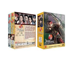 JUMONG: PRINCE OF THE LEGEND Korean TV Series - Drama DVD With English Subtitles