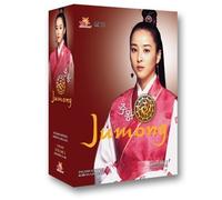 Jumong Volume 2 by YA Entertainment by Lee Joo Hwan